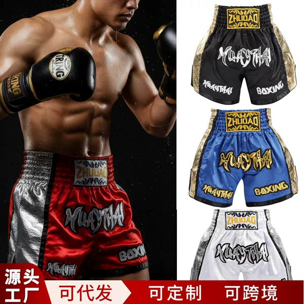 New Muay Thai Shorts Boxing Pants Side Splicing Leather Craft Sanda Training Summer Training Shorts