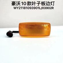 �m����{��ҿ���܇�T���w����o�������߅��ʾ�ߟ�β��