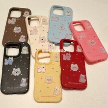 17airu׃ߵOProMax֙CiPhoneProŮܛƤyX