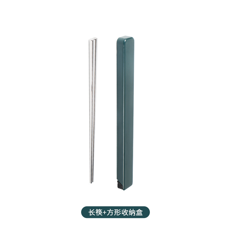 23.5cm 정사각형 젓가락 + 정사각형 녹색 보관함