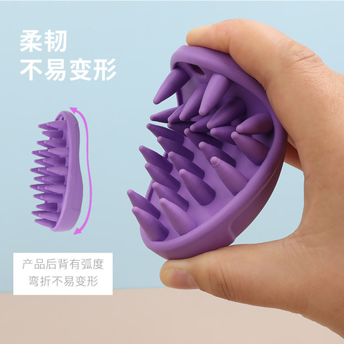 New cat and dog combing massage brush pet universal bath bath large silicone pet bath brush