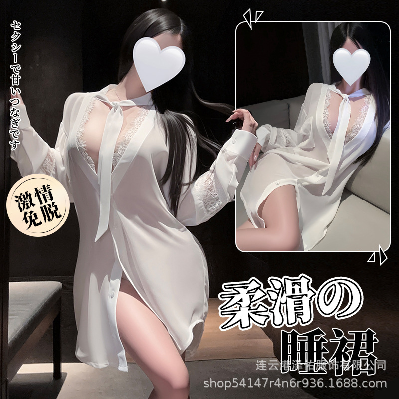Yimengyao lingerie, boyfriend-style shirt, women's lace, seductive and sexy open-front cardigan, uniform-style sleepwear set