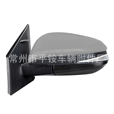 for Toyota 14-15, Rear mirror/rearview mirror assembly