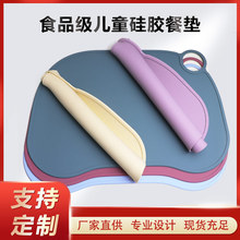 �羳���S���͟����K���z��ͯ�͉|�냺�Ӵ�ʳƷ�������͸ߜز;�