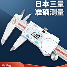 ձӔ@150mm߾ȲPΘ˿͘˔֜y