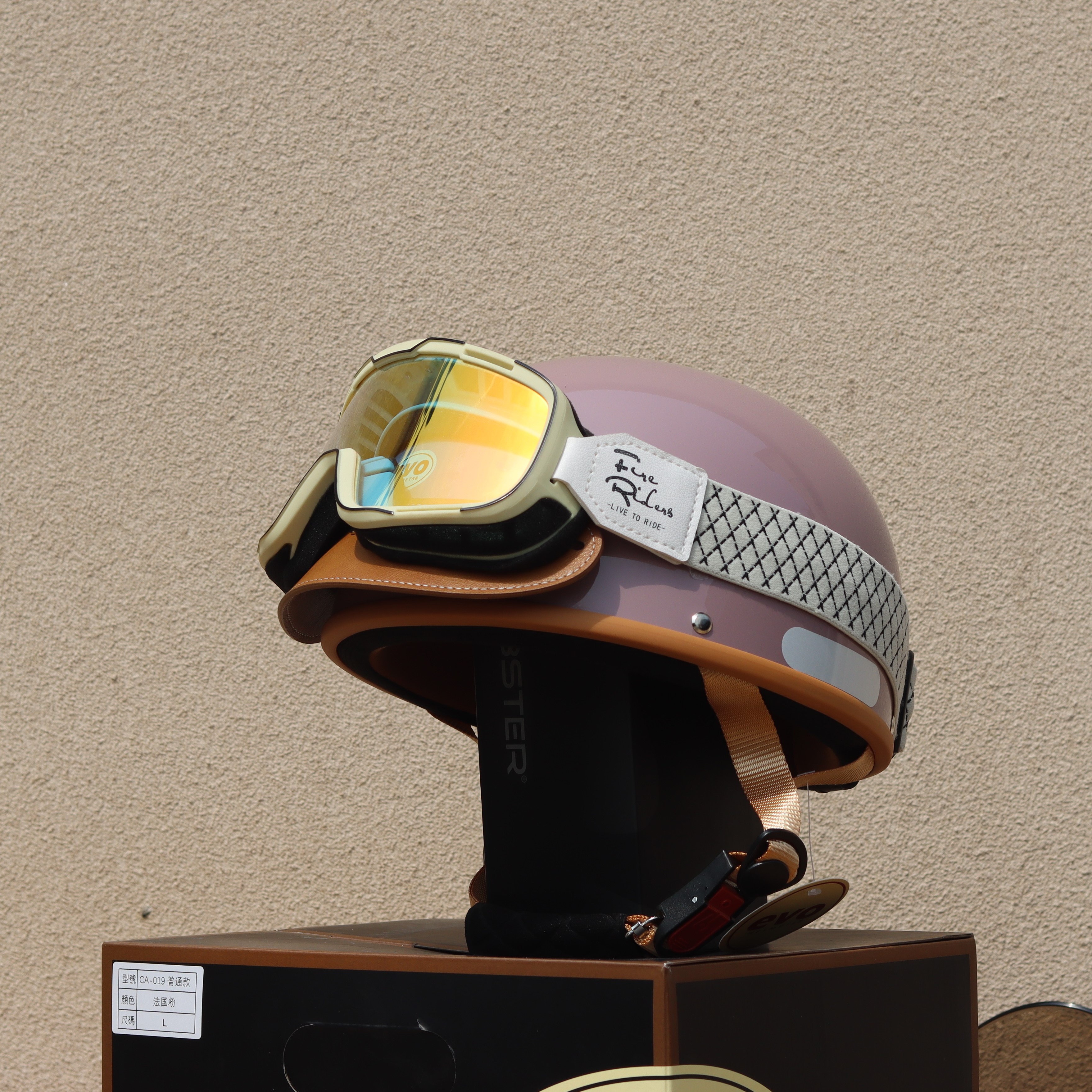 Taiwan Retro Half Helmet Motorcycle Electric Lightweight 3C Summer