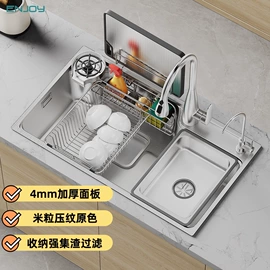 水槽;智能马桶;花洒套装