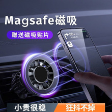 ܇�d�¿����֧�ܳ��L���֙C����֧����܇MAGsafe�̶��m���O��