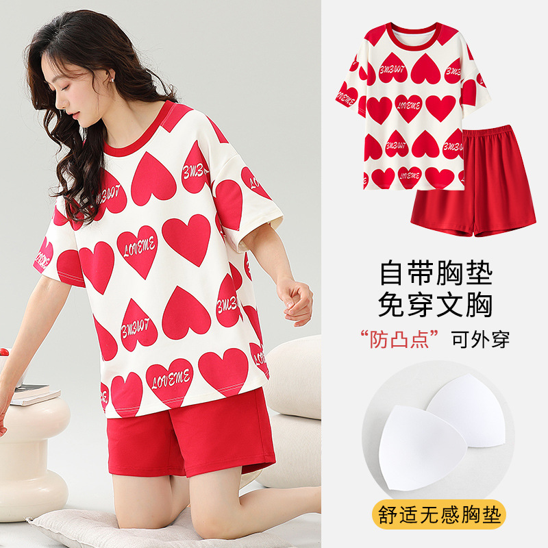 가슴 패드가 있는 반바지1512