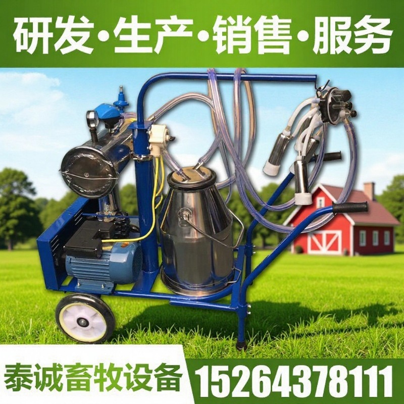奶牛挤奶机活塞挤奶机真空泵挤奶机（本店铺产品需详询后下单）