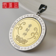 �������Sؔ����� ���D�ӷ�ҷ��������/�ƽ��ĵ���Ʒ����