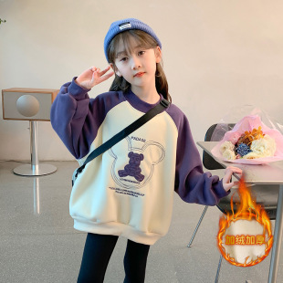Ůͯ�l��2026�����¿��n����ⶬ�b�д�ͯһ�w�q�·��Ӻ�����
