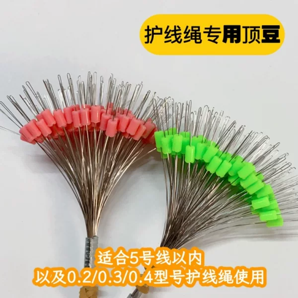 Protective Line Rope, Pig Nose Beads, Knotless Line Set, Special Rod Tip Beads, High Tear Resistance Silicone Beads, Four-Corner Tip Beads