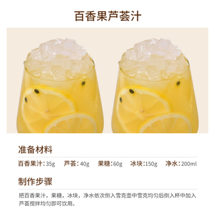 Aloe Vera Diced Pulp Granules Produced in Yuanjiang, Yunnan, Ready-To-Eat Versatile Milk Tea Shop Raw Materials Curacao Aloe Vera Gel Diced