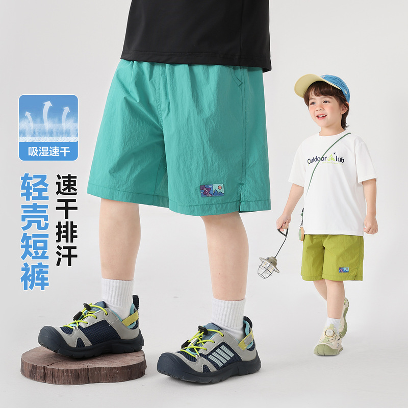 Right European Boys' Shorts Summer Quick-Dry Sun-Protection Mid-Length Pants 2026 New Children's Clothing Kids Toddler Summer Wear Boys Right European Boys' Shorts Summer Quick-Dry Sun-Protection Mid-Length Pants 2026 New Children's Clothing Kids Toddler Summer Wear Boys