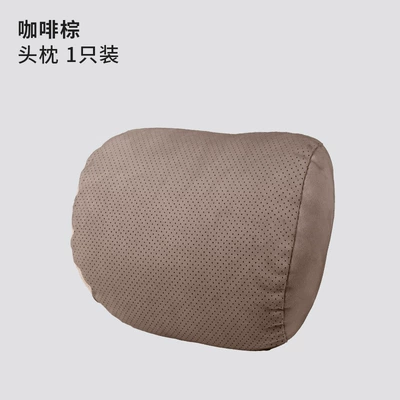 Headrest | Bmw, Tesla - cloud-touch-punched-coffee-brown-1-headrest