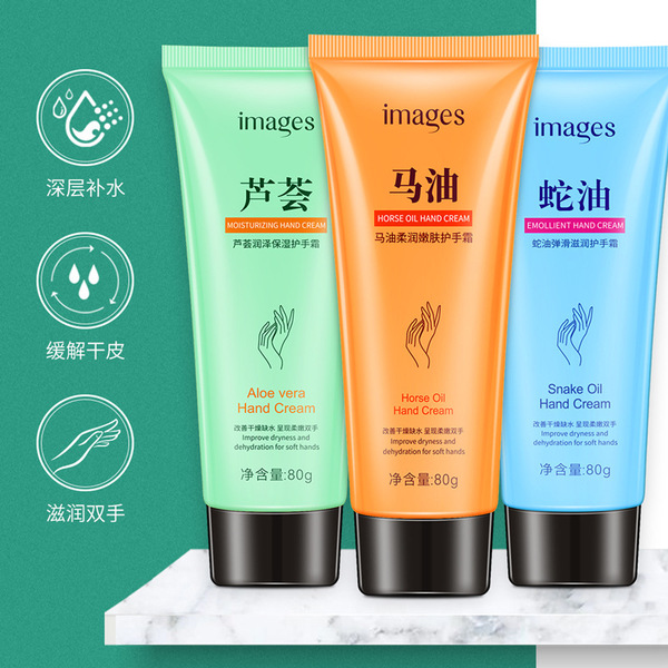 aloe vera gel