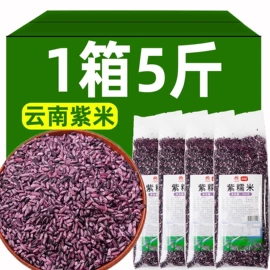 传统糕点;月饼;其他果干蜜饯