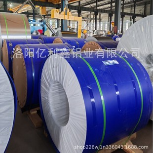 1060 Thermal Insulation Orange Peel Pattern Aluminum Roll Pipe Insulation Engineering Aluminum Skin Aluminum Roll 3003 Aluminum Skin Thermal Insulation Aluminum Plate