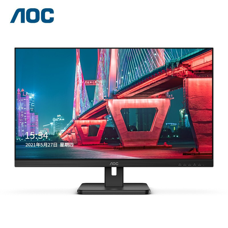 Aoc 24E2Hm Computer Monitor 23.8inch Full Hd Va Screen Low Blue Light Non-Flickering Narrow Bezel Aoc 24E2Hm Computer Monitor 23.8inch Full Hd Va Screen Low Blue Light Non-Flickering Narrow Bezel