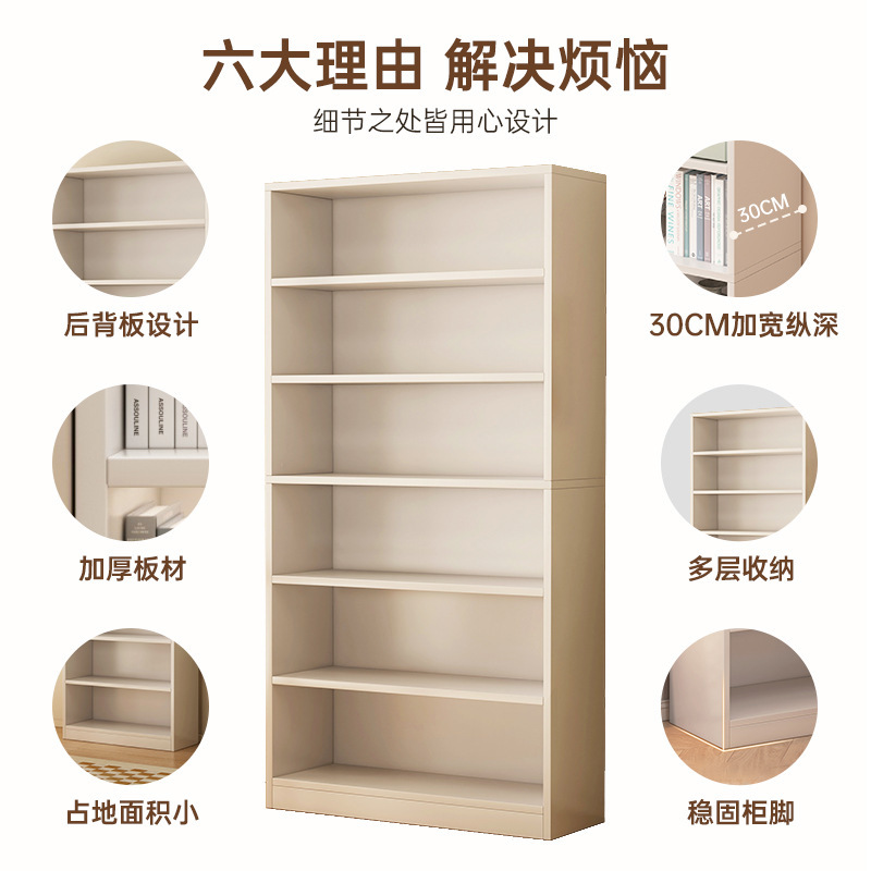 书架落地置物架靠墙一体转角书柜收纳柜家用学生客厅储物架展示柜|undefined