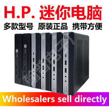 迷你主机电脑800G12345商务mini办公家用游戏laptop台式computer