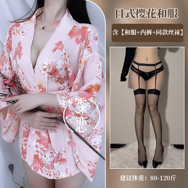 핑크 프린트 + 블랙 엣지 블랙 실크