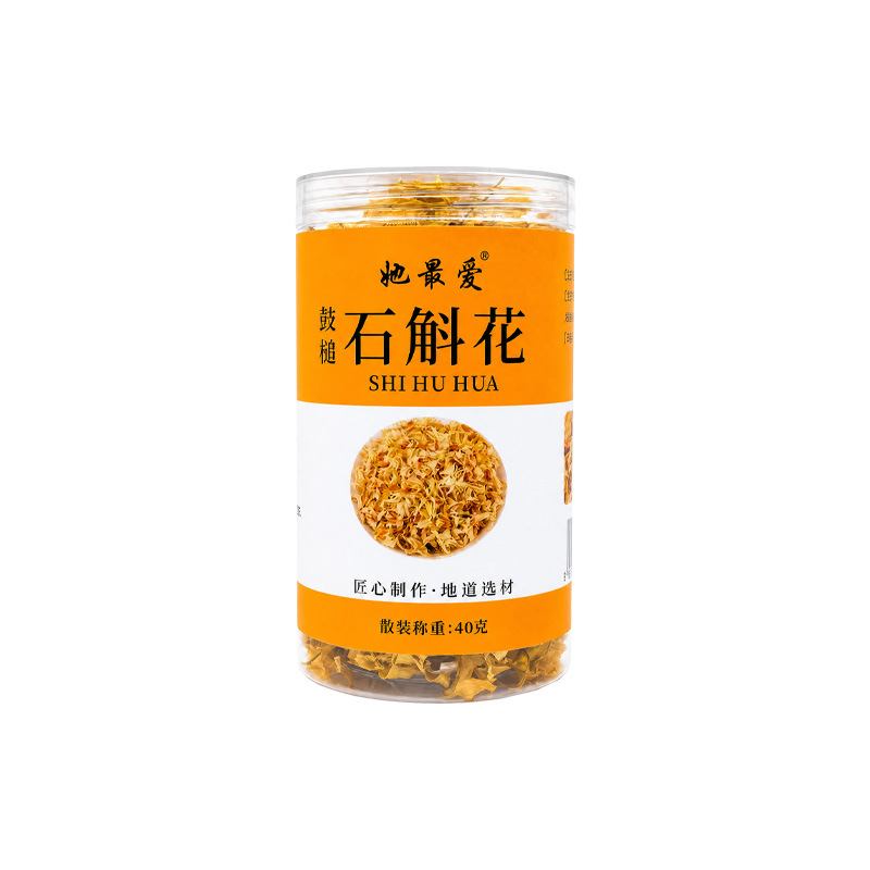 Drumstick Dendrobium Flowers (Dendrobium chrysotoxum) — Dried Dendrobium Flower Tea, 40g Jar preparation