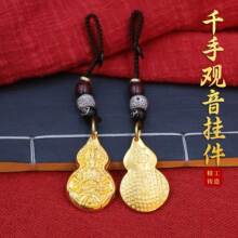 �S�~ǧ���^������耳׿۵��� �S�~���J�η��Ƶ��� 耳׿ے�����