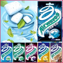 �۰�����airwaves����ˬ�˟o�ǿ����ǳ�������ζ����鱡����