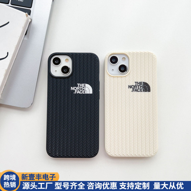 New Model Suitable for Iphone15 Mobile Phone Case 16Promax Woven Pattern North Apple Xr Anti-Fingerprint 12 Protective Cover