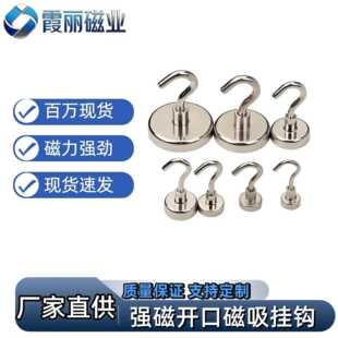 �S�F�����Ŵ����Œ��h���FE16���ٴ������ ���״������Fʯ���h