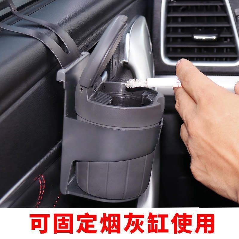 Car Door-Side Ashtray, Hanging Car Cup Holder, Multifunctional In-Car Ashtray with Led Night Light