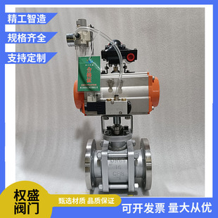 ����մ��{�����yVQ641TCʯ�ҝ{Һ�ۉm�w����ĥ�͸��gV�Ϳ��Д��y