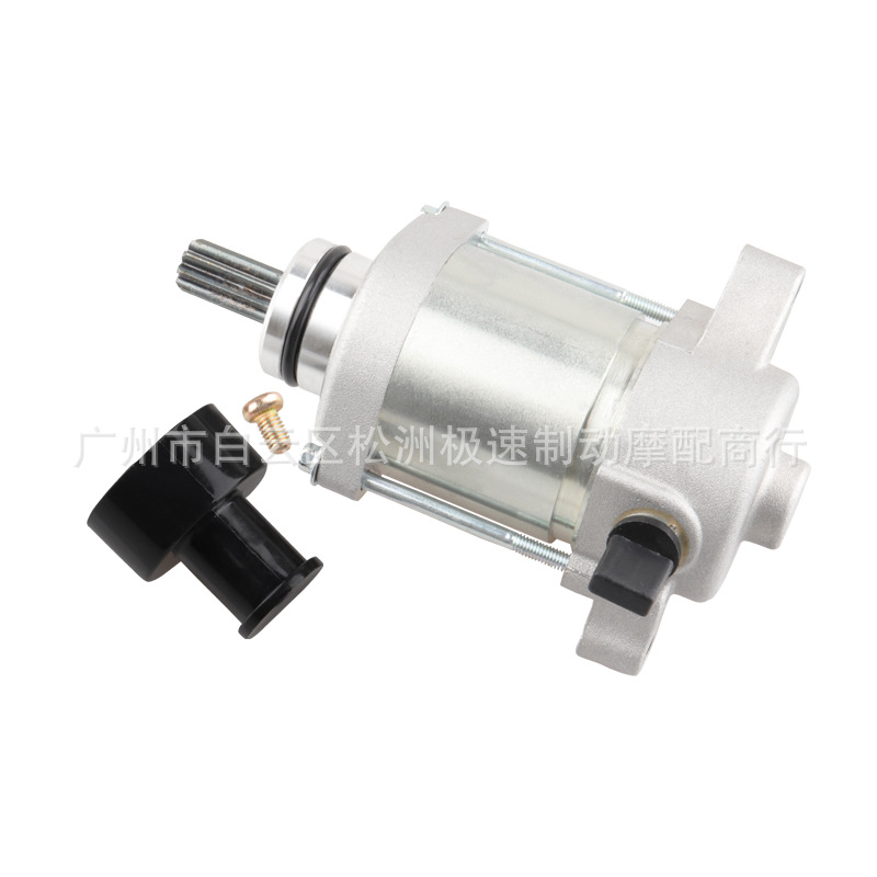 Aplicable a apilia todoterreno SXV450 RXV450 06-11 motor de arranque AP9150090 image 6