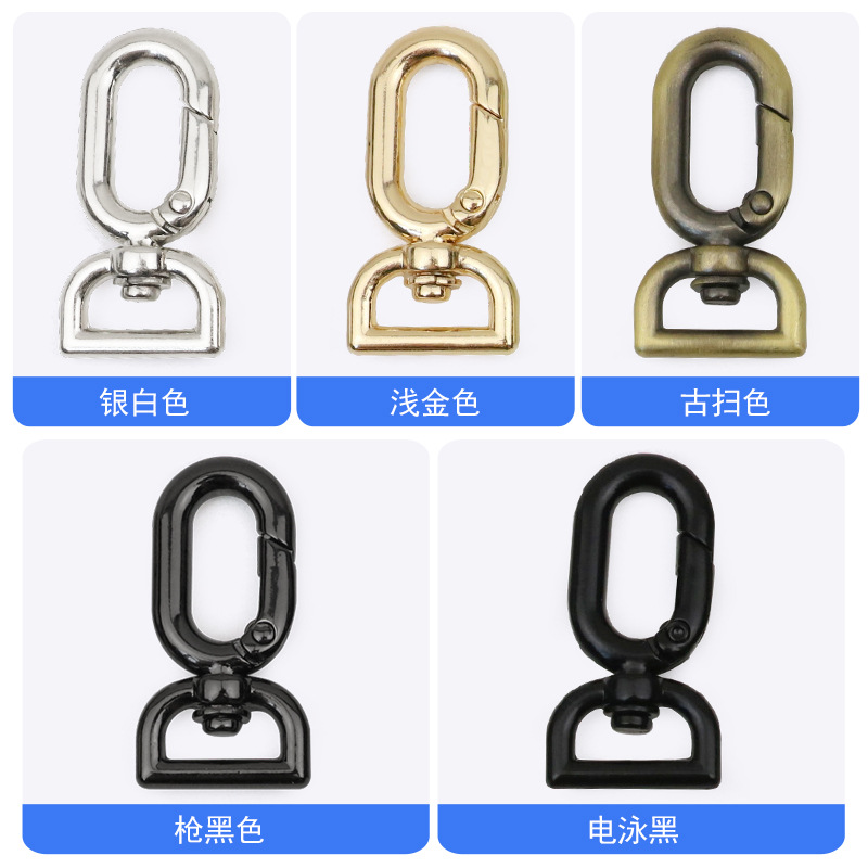 En stock bolsa de ropa hardware gancho hebilla aleación de zinc colgante chapado D cola en forma de huevo hebilla bolsa con cadena hebilla de resorte de metal