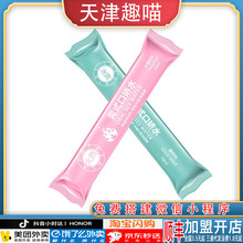 ��������ڋ�ˮ�����{��ˮŮ�ÿ��Һ������������Ȥ�����
