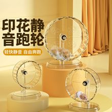 zܻ֦݆߳oD݆24cmҒ֧ܲ_}ܲC