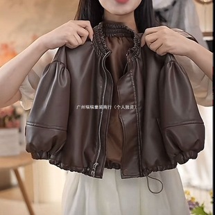 Children's Spring and Autumn Handsome Leather 2024 Autumn New Moe Baby Holiday Simple Fashion All-match Coat Solid Color Leather Coat
