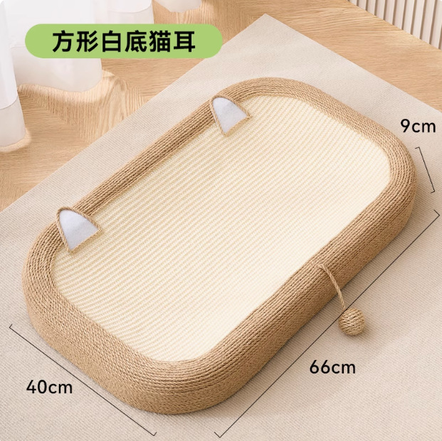 Juguetes para gatos de seda súper grandes, tablero de garras de gato, pista de correr, nido de gatos para dormir, garras de molienda resistentes al desgaste, tablero de agarre de gatos para mascotas.