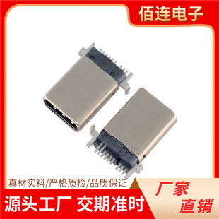 type-c���칫�^ 9pin�����NƬU�P����3.1USB���ų����B�����S���^