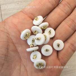 新款金属手缝扣女装小香风双拼钮扣时尚外套衬衫针织衫开衫钮扣子