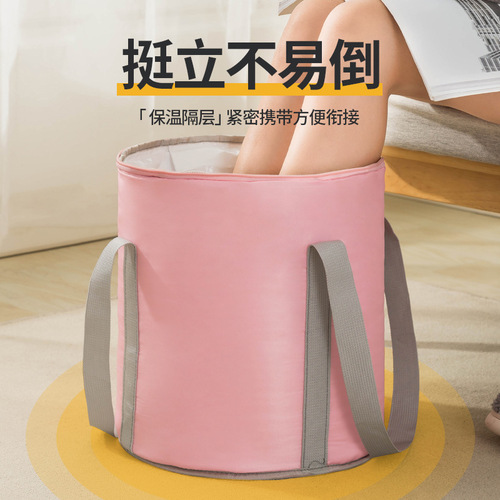 Home Foldable Adult Knee-Sized Foot Soaking Tub Student Dorm Portable Foot Soaking Bag Travel Thick Steaming Tub