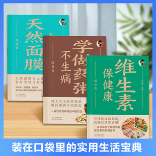 �S���ر������S���� һ���������˽�����վS���ص���������