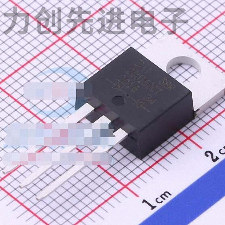 SBR20U150CT 封装 ITO-220AB 雪崩二极管