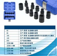 Zɣծa[wݽzжù3^Ͳ8TS 6S 8S 10S