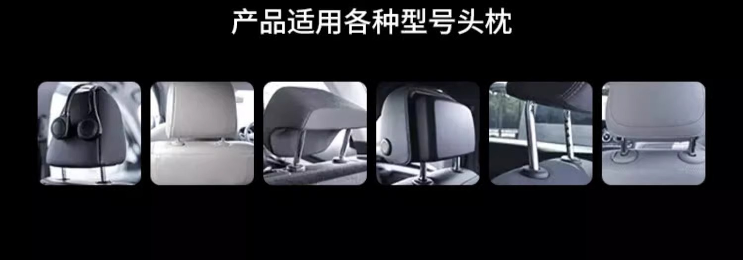 Car Tablet Holder Rear Seat Back iPad Support Frame Rear Seat Headrest Retractable Rotating Fixed Mobile Phone Holder