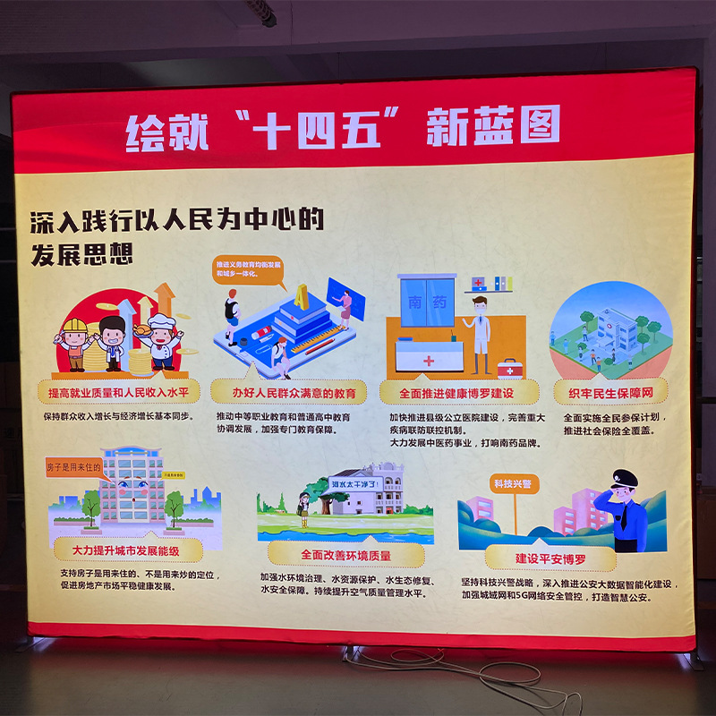 发光灯箱背景展示架发光快幕秀展位  展会双层发光背景灯箱