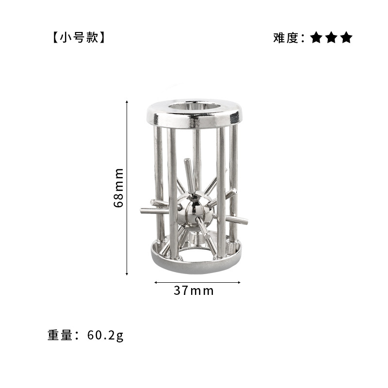 La inteligencia del comercio exterior desabrocha rompecabezas Luban Lock Kong Ming Lock regalo de los niños de juguete de aleación de herradura de bloqueo de nueve cadenas de la quema del cerebro