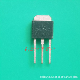 7NM70G �NƬMOS�܈�Ч�����O�� 7A700V TO-251